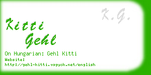 kitti gehl business card
